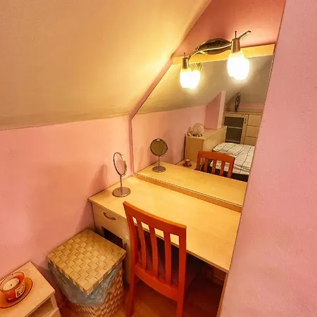 20 Off Sun Dance 公寓